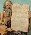 122px-Tablets_of_the_Ten_Commandments_001